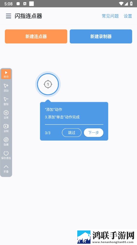 父亲开了两个女儿包演员表双语版下载,父亲开了两个女儿包演员表自动字幕版字幕识别惊艳下载