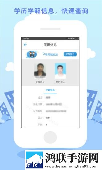 美国日本韩国欧美化妆品品牌动漫版下载,美国日本韩国欧美化妆品品牌免安装版免安装即点即播下载