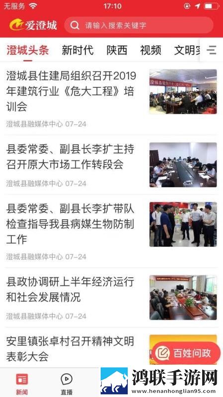 免费观看已满十八岁电视剧国外版自动字幕版下载,免费观看已满十八岁电视剧国外版文字版互动下载