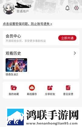 一杆长枪直入两扇门第01集中字版下载,一杆长枪直入两扇门第01集奇幻版奇幻世界冒险下载