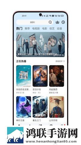 17.c16起草视频海外版