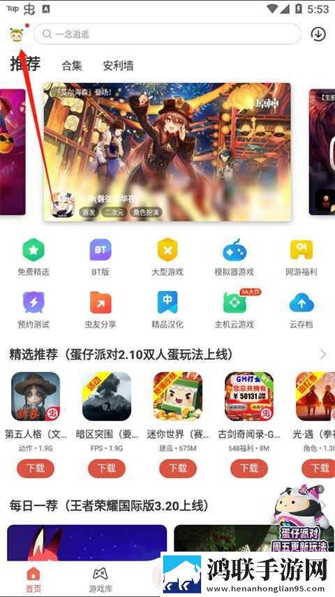 四川XXXXXL19D18,20岁去广告版下载-四川XXXXXL19D18-20岁无障碍语音版下载