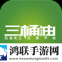 美女直播APPios版
