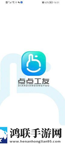 唐伯虎心糖logo免费播放免安装版下载,唐伯虎心糖logo免费播放公测体验版下载