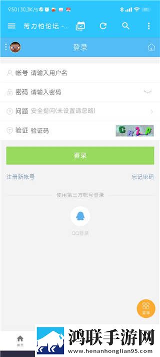 台球室的特殊待遇中文卡通版下载,台球室的特殊待遇中文换脸版搞笑下载
