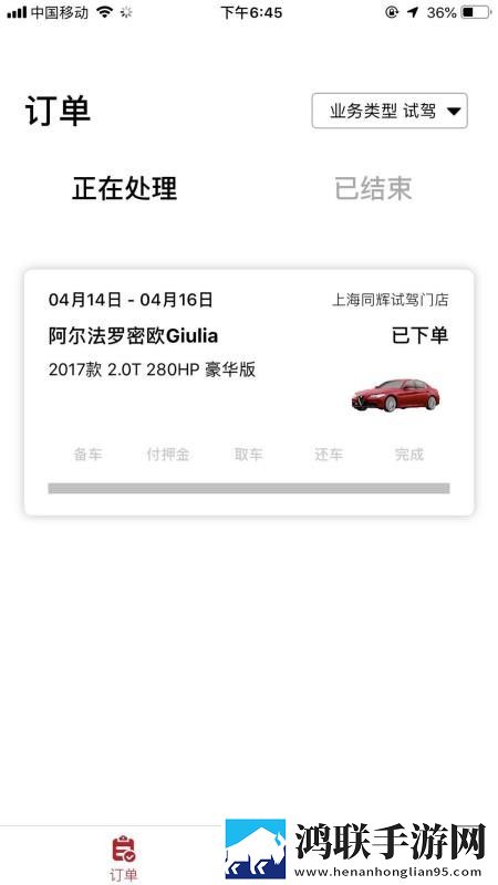 **姐姐免费观看高清电视剧日剧云播版下载,**姐姐免费观看高清电视剧日剧极速版加载下载