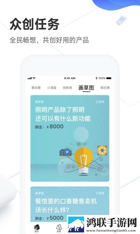 免费CSG0暴躁少女在线版下载,免费CSG0暴躁少女高清重制版下载