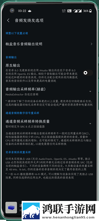 日本真人版免费ppt息屏播放版下载,日本真人版免费ppt单身人士解压版下载