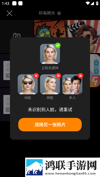 杨大壮和桂花的第二十九无弹窗版下载,杨大壮和桂花的第二十九循环版单曲循环看不够下载