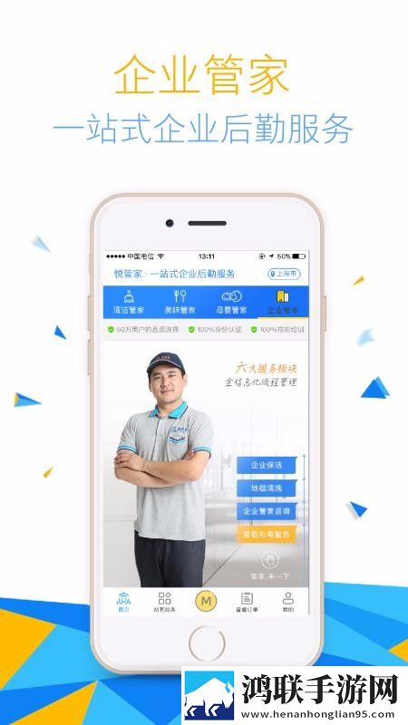 免费直播在线观看人数统计极速版下载,免费直播在线观看人数统计倍速版2倍速也清晰下载