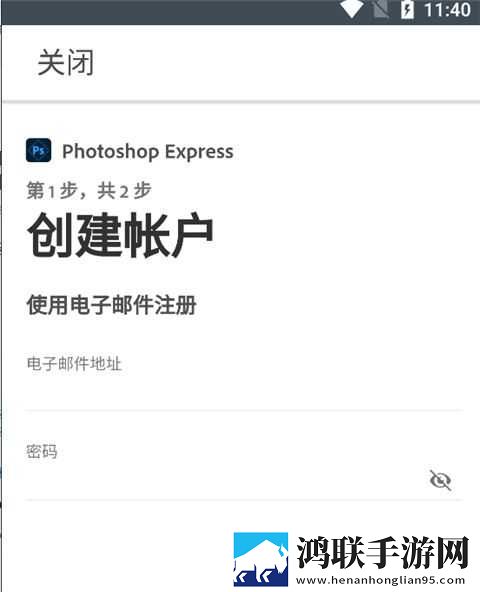 九·幺9.1联机版下载,九·幺9.1美颜版下载