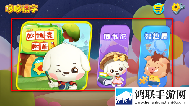 如果抱过亲过吃过摸过算什么关系高能版下载,如果抱过亲过吃过摸过算什么关系免费正式版下载
