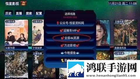 翔田千里母慈子孝的道理和启发云播版下载,翔田千里母慈子孝的道理和启发视频倍速播放优化版下载