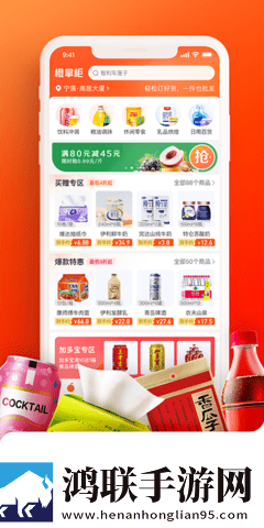 99国产精华最好的护肤品钻石版下载,99国产精华最好的护肤品交友版互动下载