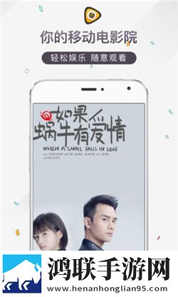 暴躁少女免费观看高清版下载投屏版