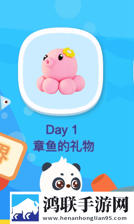 蜜爱直播APP下载官方下载微信版简体版下载,蜜爱直播APP下载官方下载微信版AI版智能剪辑一键成片下载
