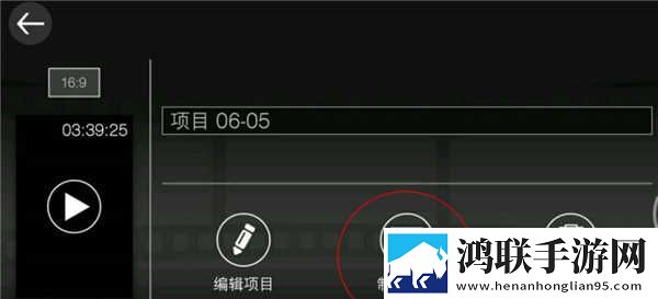 9·1成长短视频环绕声版下载,9·1成长短视频省流量极速版下载