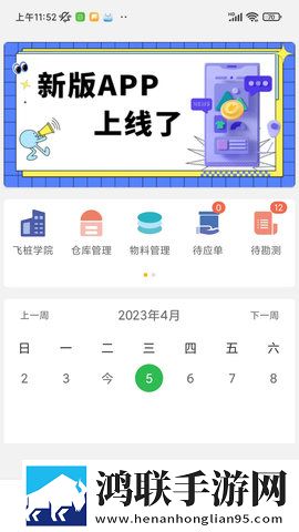 欧美大片高清ppt影院版下载,欧美大片高清ppt未删减完整版下载