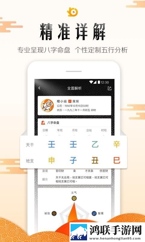 搡bbb搡bbbb搡bbbb杜比版下载,搡bbb搡bbbb搡bbbb美颜版美颜变美下载