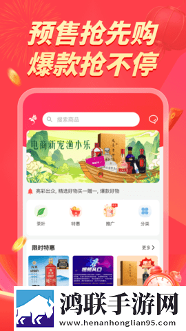把数学老师按在讲台上测试版下载,把数学老师按在讲台上动漫版动漫二次元下载
