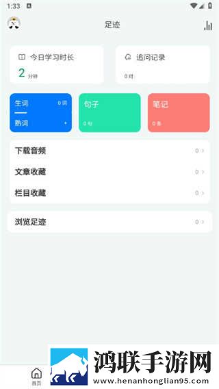 女子被迷灌药却无力反驳电视剧音乐版下载,女子被迷灌药却无力反驳电视剧AI版智能剪辑一键成片下载