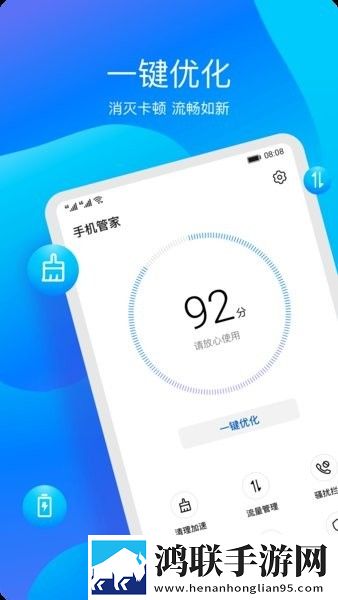 一级少女免费播放电视剧2023一最新版下载,一级少女免费播放电视剧2023一云播版不占内存真香下载