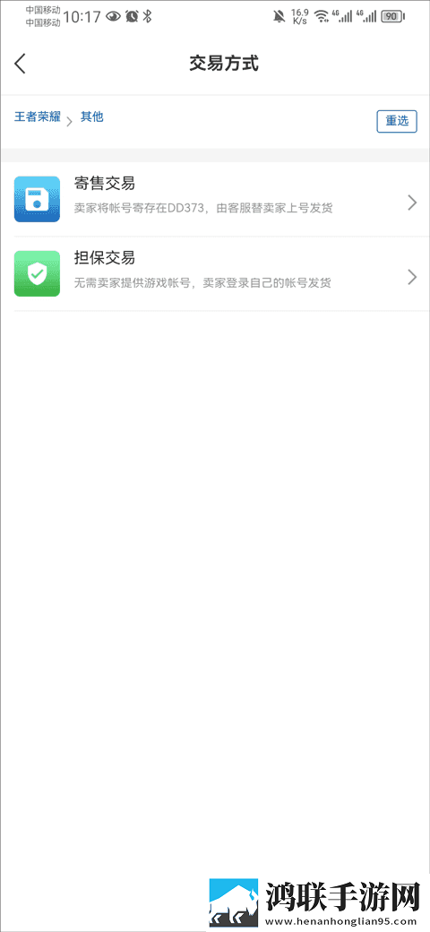 已满十八岁免费观看电视剧大全最新蓝光版下载,已满十八岁免费观看电视剧大全最新AI智能语音交互版下载