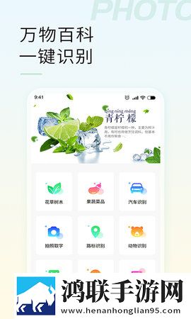 妈妈你真棒插曲视频播放高帧版下载,妈妈你真棒插曲视频播放鸿蒙系统特供版下载