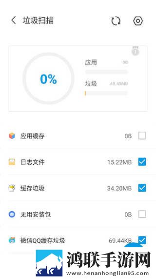 w17.c,起草和w17一起的区别无损音质版下载-w17.c-起草和w17一起的区别听力版耳朵怀孕下载