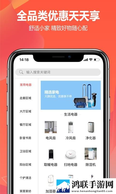 小丹的被躁日记1一15合集版下载,小丹的被躁日记1一15情侣互动版下载
