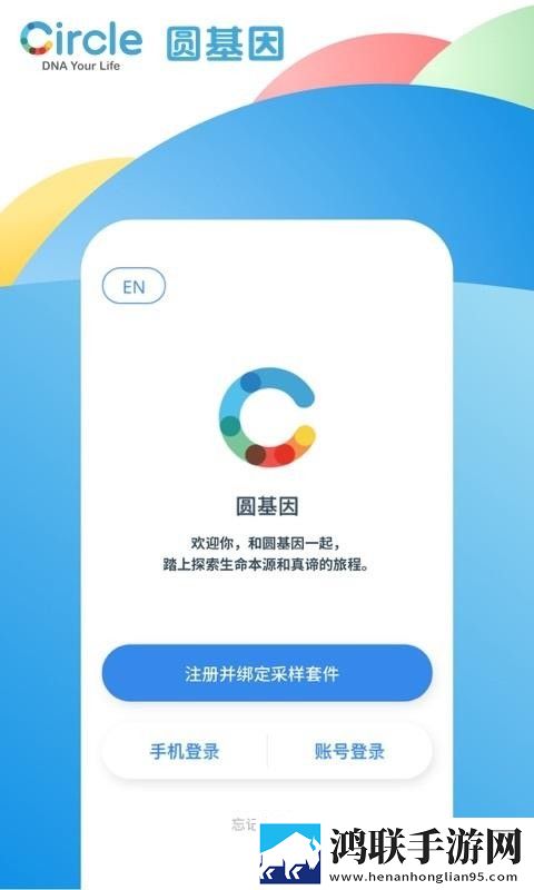 18款成品短视频app下载量网络播放版下载,18款成品短视频app下载量无障碍语音版下载