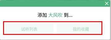 密道包裹巨龙进入后怎么打开小说分屏播放版下载,密道包裹巨龙进入后怎么打开小说3D立体影视版下载