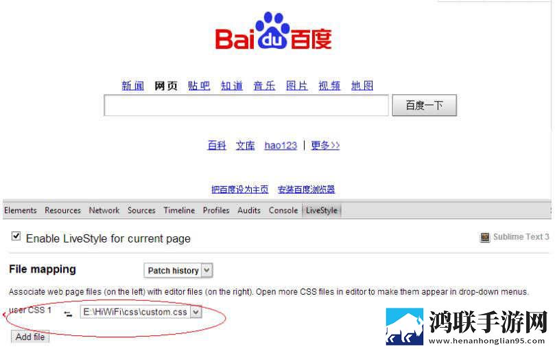 免费高清观看免费的ppt软件广告拦截版下载,免费高清观看免费的ppt软件安卓影视纯净版下载