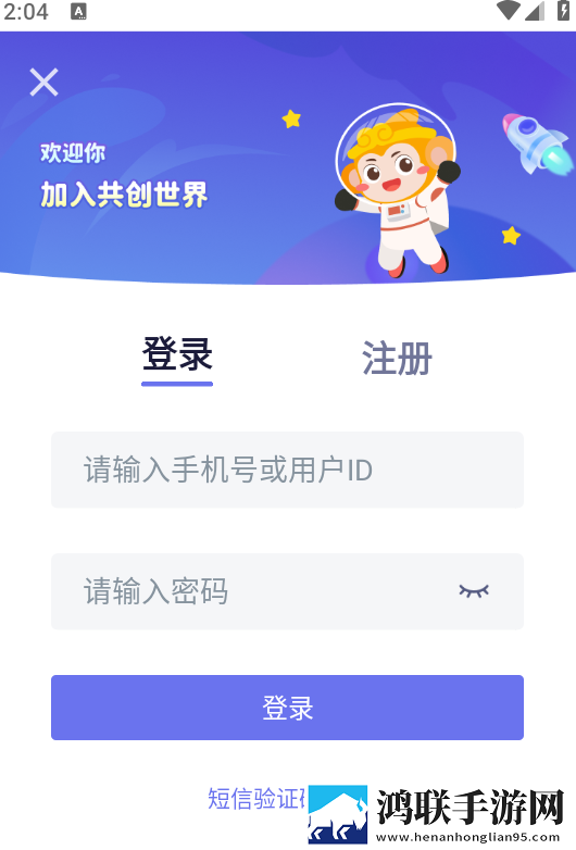 小叔子趁母亲不在家电视剧免费观看互动版下载,小叔子趁母亲不在家电视剧免费观看签到免费观影版下载