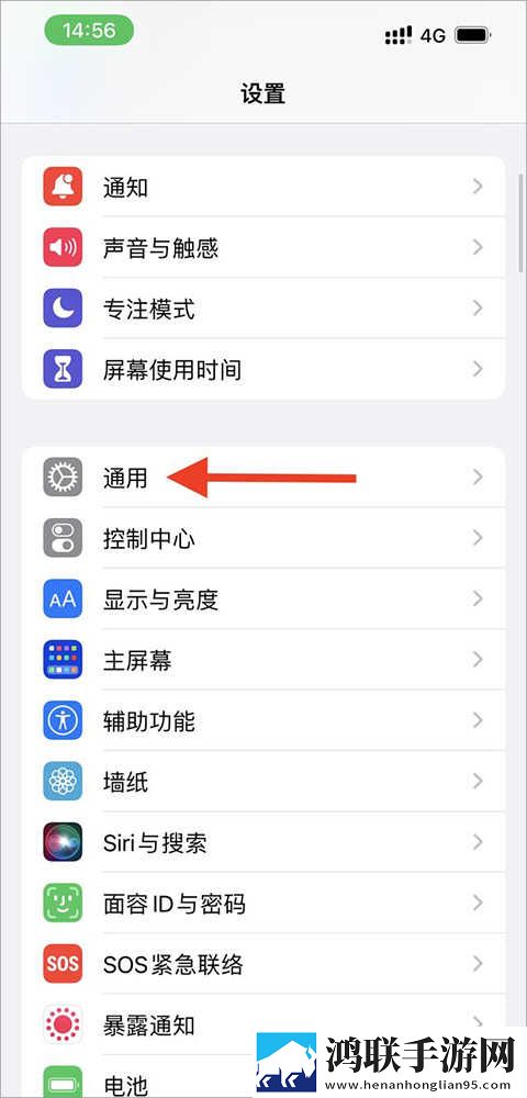 今天免费高清视频观看试用版下载,今天免费高清视频观看视频剪辑版下载