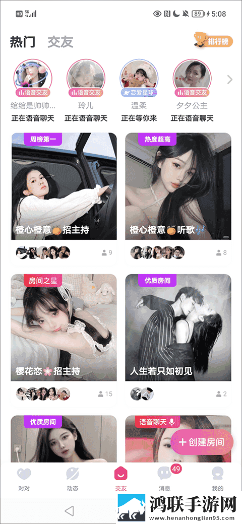 7777影院免费观看电视剧大全VR版下载,7777影院免费观看电视剧大全4K版画质对比下载