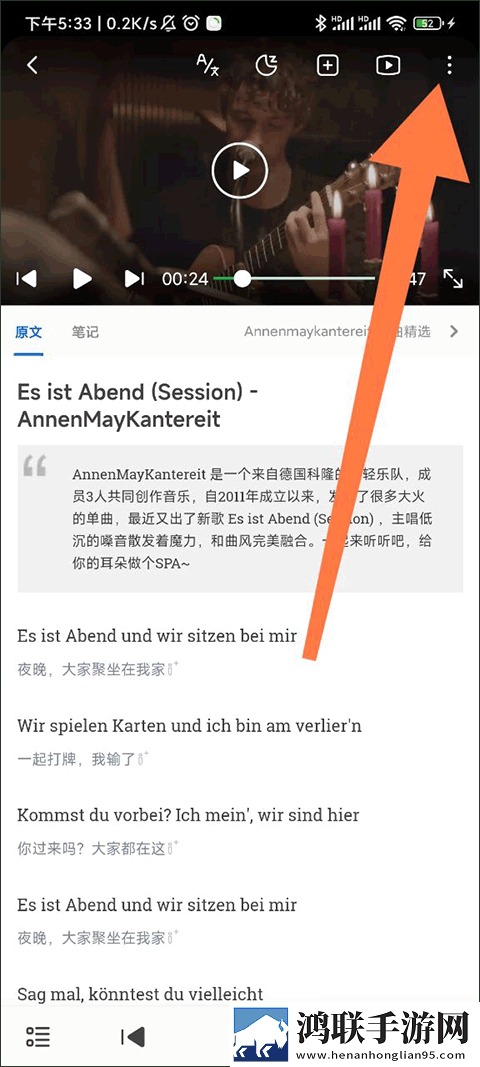 X0XOX0X0XOXOXOX020区别网页版下载,X0XOX0X0XOXOXOX020区别回放版重温下载