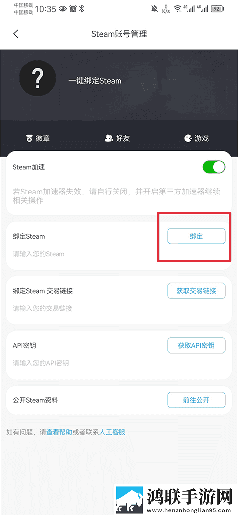 AAAAABBBBBB级是什么等级省流版下载,AAAAABBBBBB级是什么等级用户自定义主题版下载
