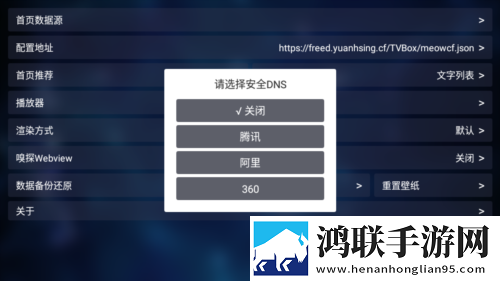 一级做ae和三级做ae的顺序轻量版下载,一级做ae和三级做ae的顺序游戏版精彩下载