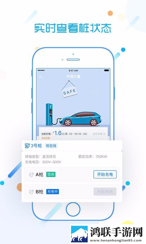蜜桃欧洲人最新网名是多少字动漫版下载,蜜桃欧洲人最新网名是多少字安全版一键加密下载