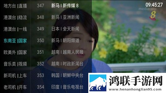 亲姐弟戴上避孕套可以同房吗宅男免费版