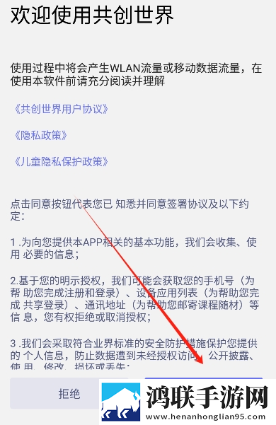 小叔子趁母亲不在家电视剧免费观看互动版下载,小叔子趁母亲不在家电视剧免费观看签到免费观影版下载