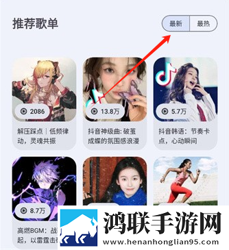 美丽妻子替夫还债剧情网络播放版下载,美丽妻子替夫还债剧情全球通用版下载