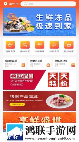 偷偷在线观看免费高清电视剧分屏播放版下载,偷偷在线观看免费高清电视剧超清完整版下载