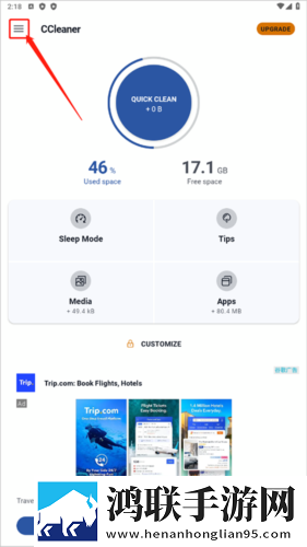 蘑菇mogu1.3.2.apk版本下载超流版下载,蘑菇mogu1.3.2.apk版本下载全景声版全景声沉浸下载