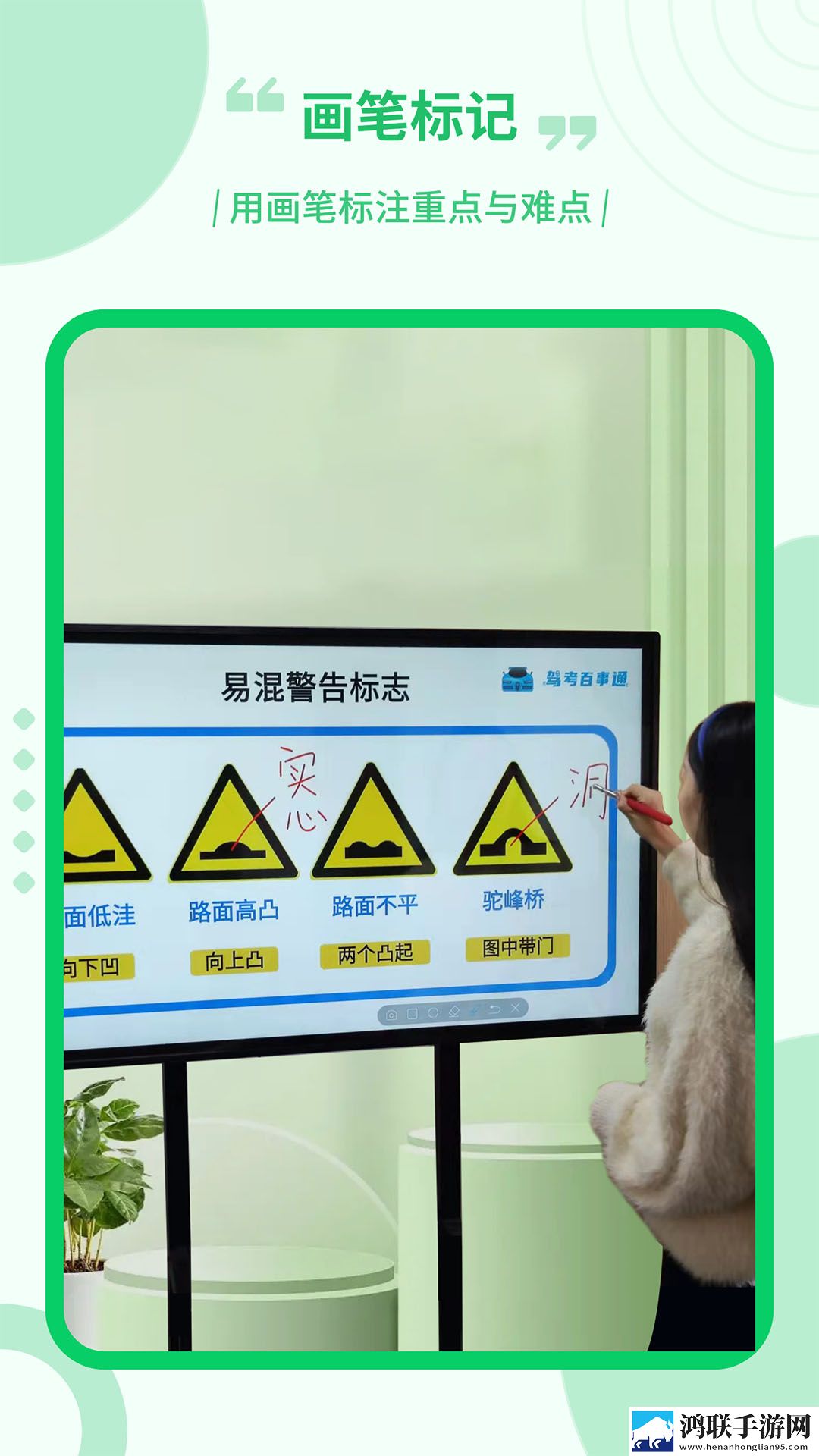 百媚直播服务器版下载,百媚直播无广告清爽版下载