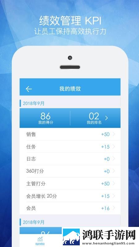 夸克浏览器海外版18r离线版下载,夸克浏览器海外版18r高清版画质太惊艳下载
