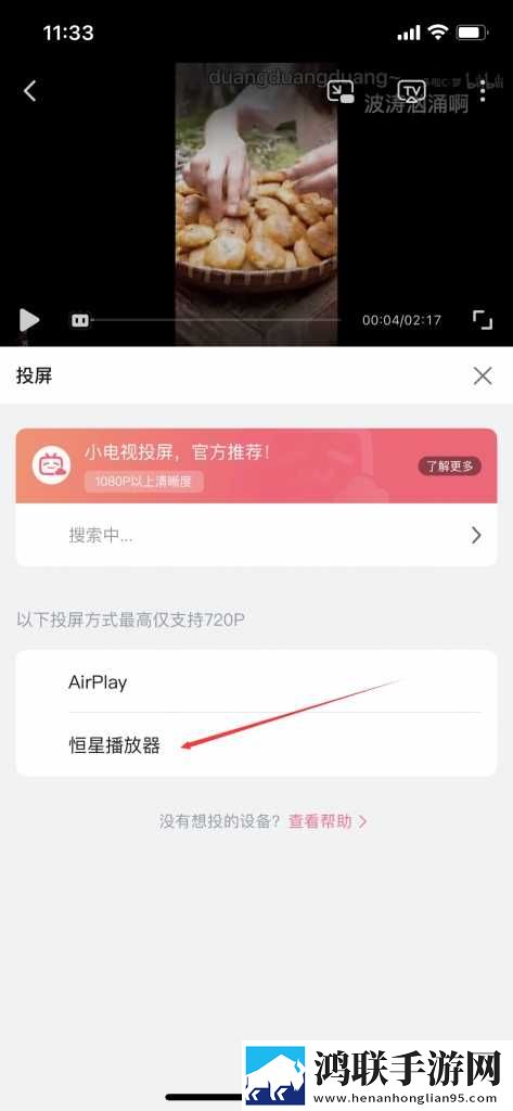 老公你好棒啊我好爱你更新时间美颜版下载,老公你好棒啊我好爱你更新时间悬疑解谜挑战版下载