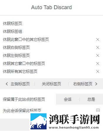 成色18k1.8.35mb蓝光版下载,成色18k1.8.35mb充电特效版充电动画下载