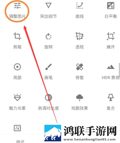 暴躁少女免费看高清电视剧手机超清版下载,暴躁少女免费看高清电视剧红包版福利下载